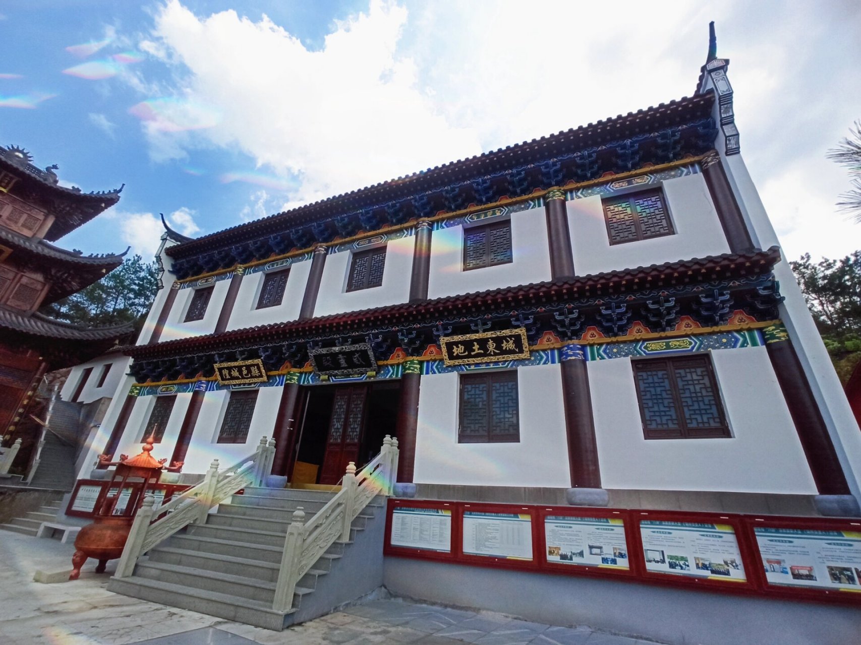 1985年后,老道长郑鼎春等纷纷回山,在陈