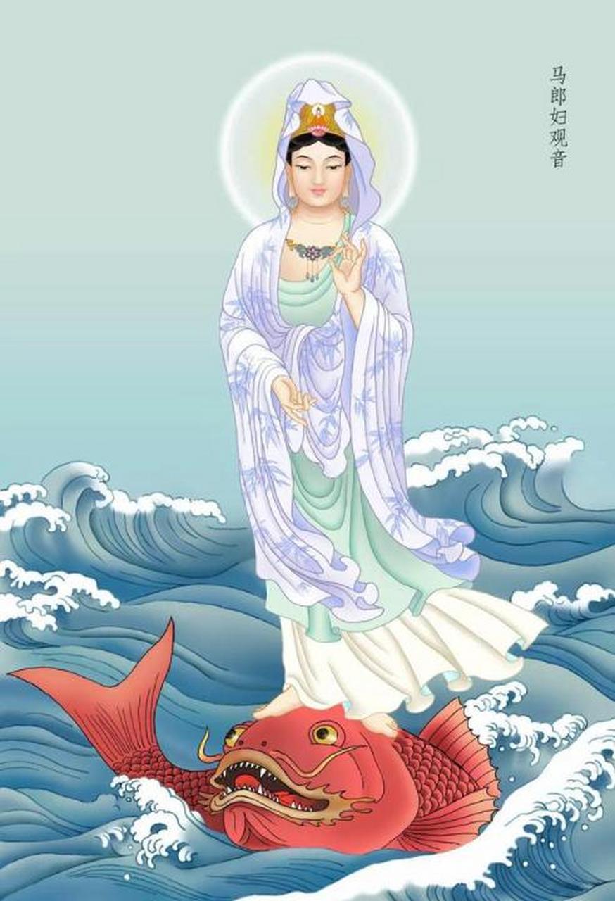 马郎妇观音菩萨介绍: 马郎妇观音菩萨也被称为鱼篮观音,其形象源自