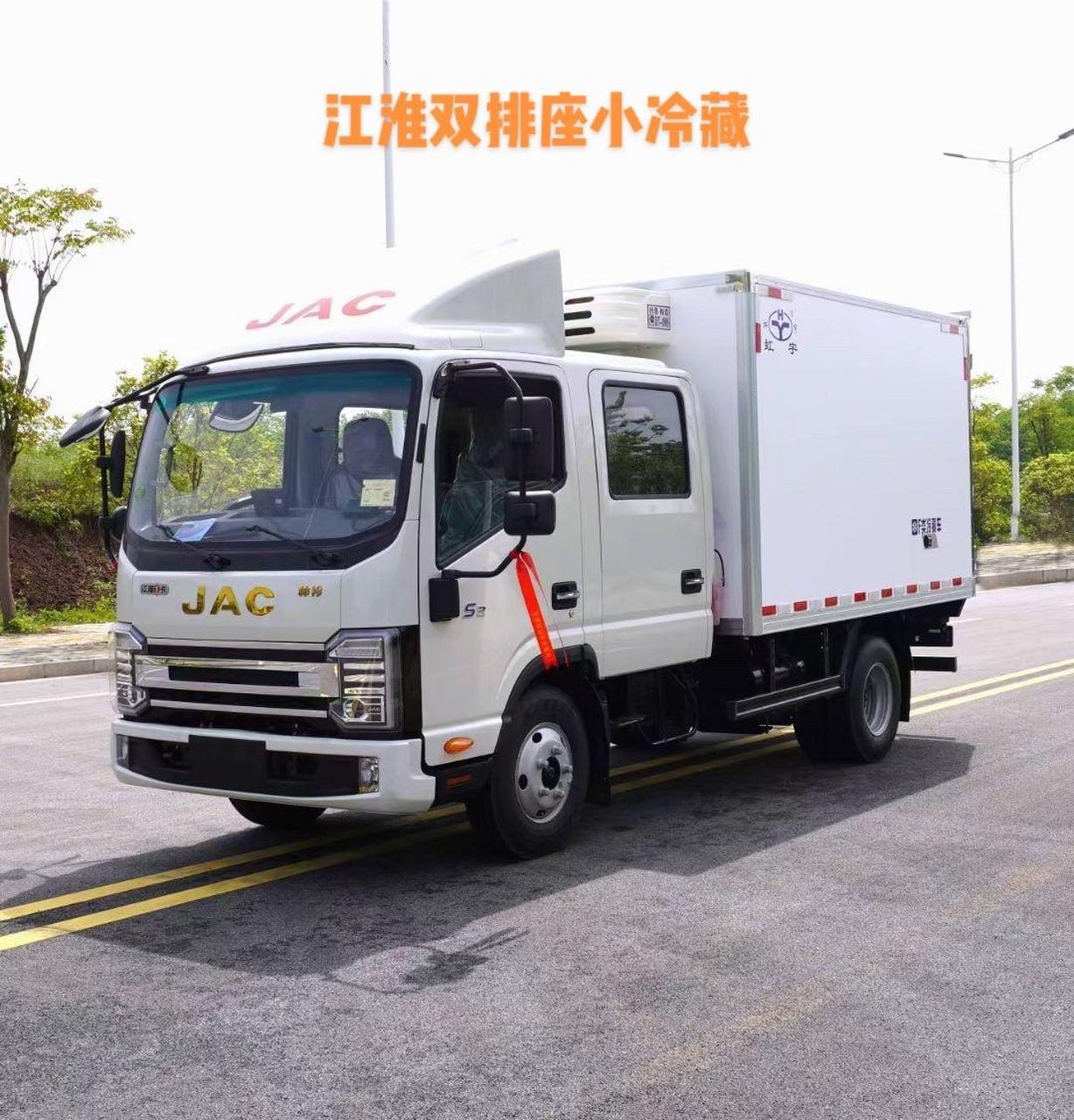 江淮帅铃s3 (双排)冷藏车(国六) 整车尺寸:5980×2020×3000(mm) 箱体