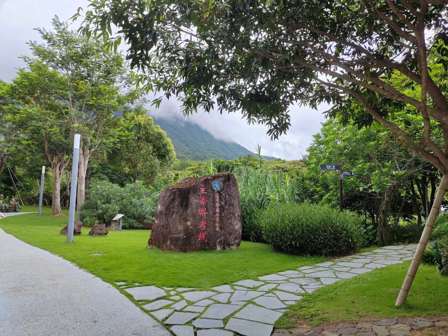 不可错过的七娘山攻略 七娘山是深圳市第二峰,海拔869m 路线:导航大鹏