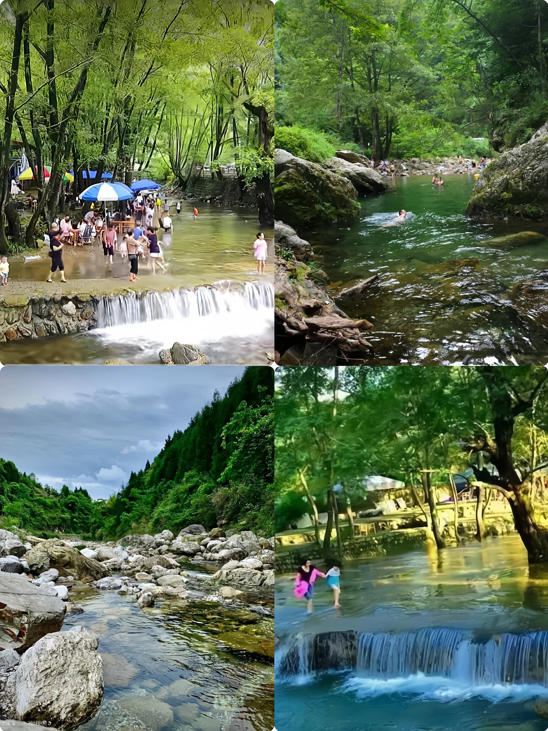 四川绵阳|养马峡避暑清凉一日游(附攻略)