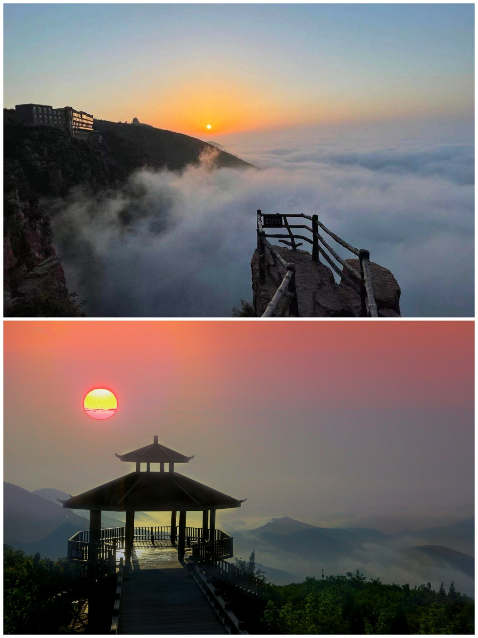 91伏羲山红石林景区 红石林景区位于郑州市西部伏羲山区,规划面积约
