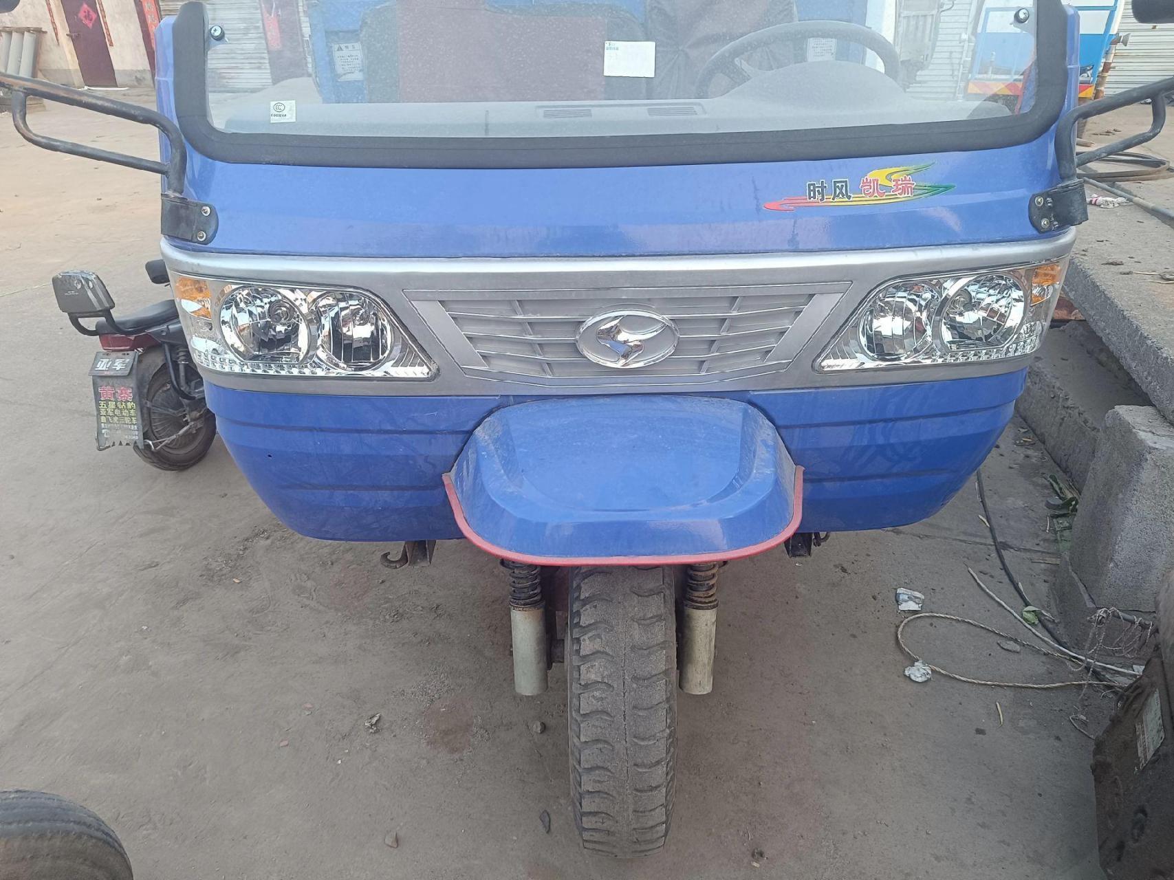 时风三轮车出售,价格不高经济实惠,全车大保养,没一点毛病,新电瓶一把