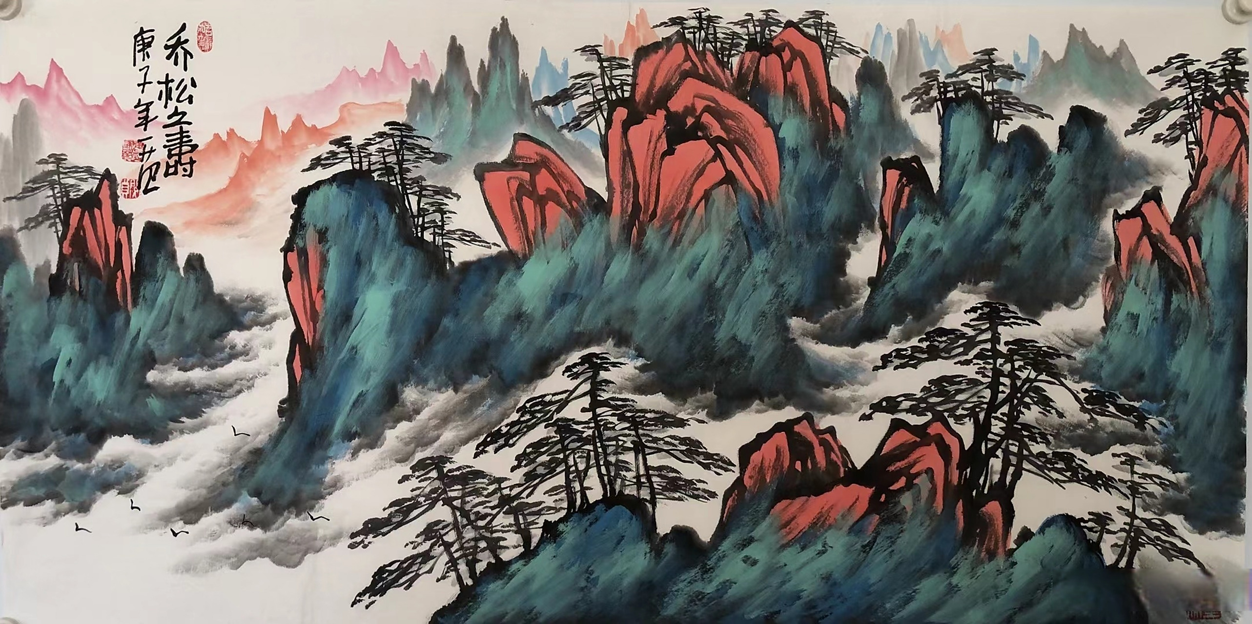 画家姜国华,四尺整纸精品泼彩山水作品#国画##书画