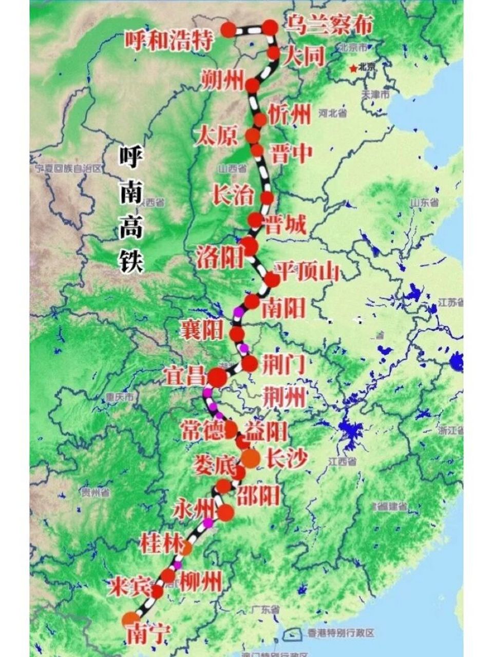 规划建设中的呼南高铁0908  呼南高速铁路简称呼南高铁,又称呼南