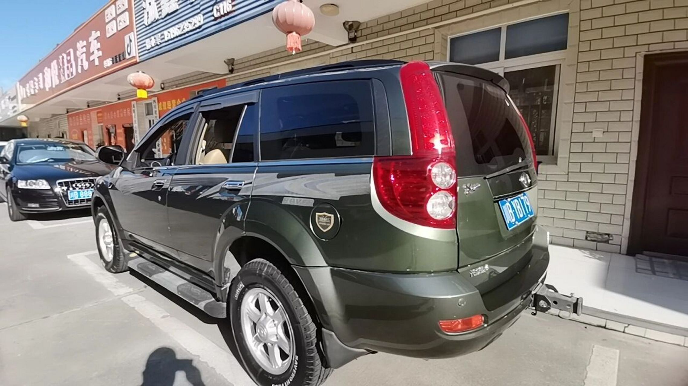 哈弗柴油自动挡 2011年柴油自动挡的哈弗h5,车况精品,全车就只有两个