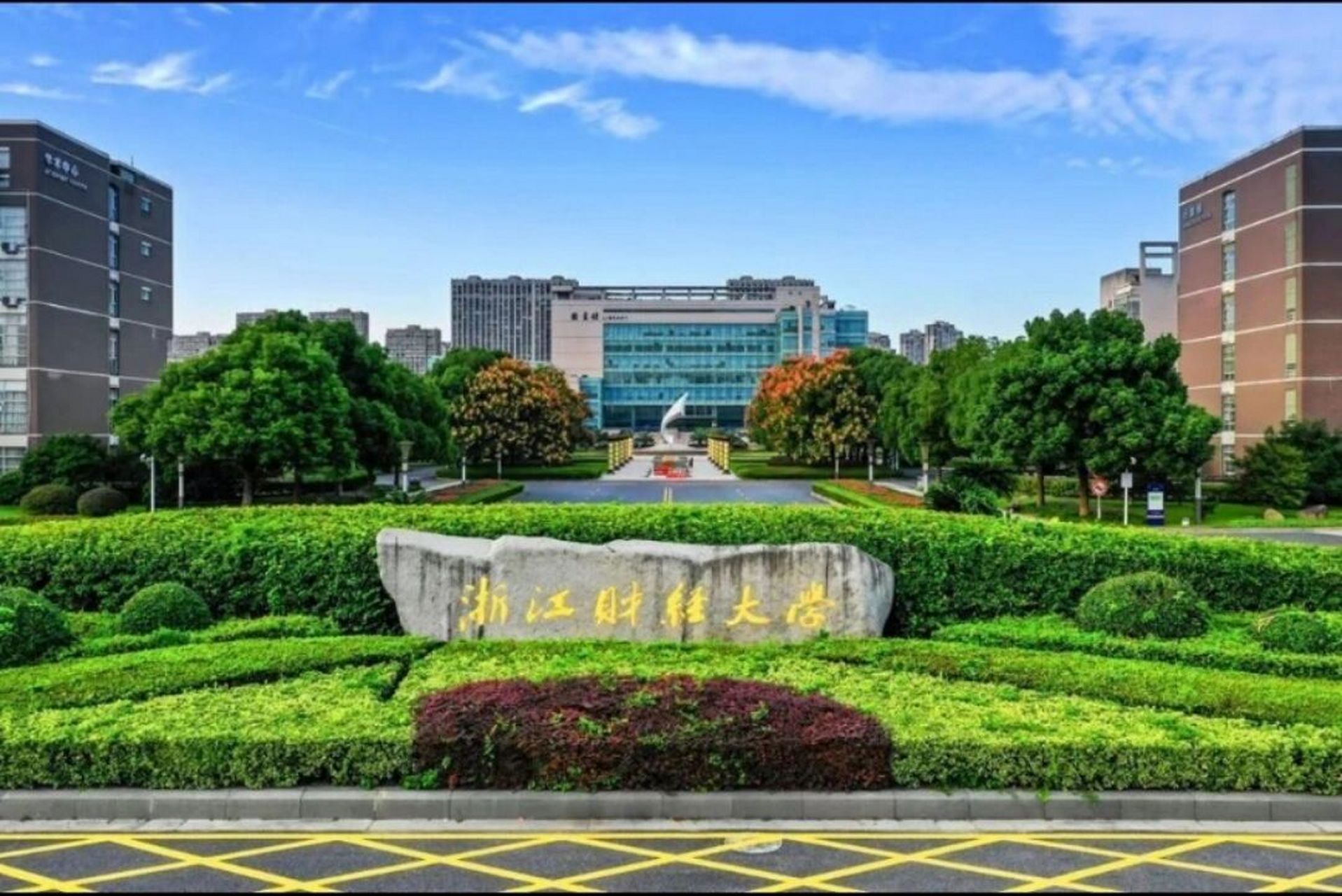 江西财经大学江西财经大学位于江西省南昌市,经济学招生众多200 ,参考