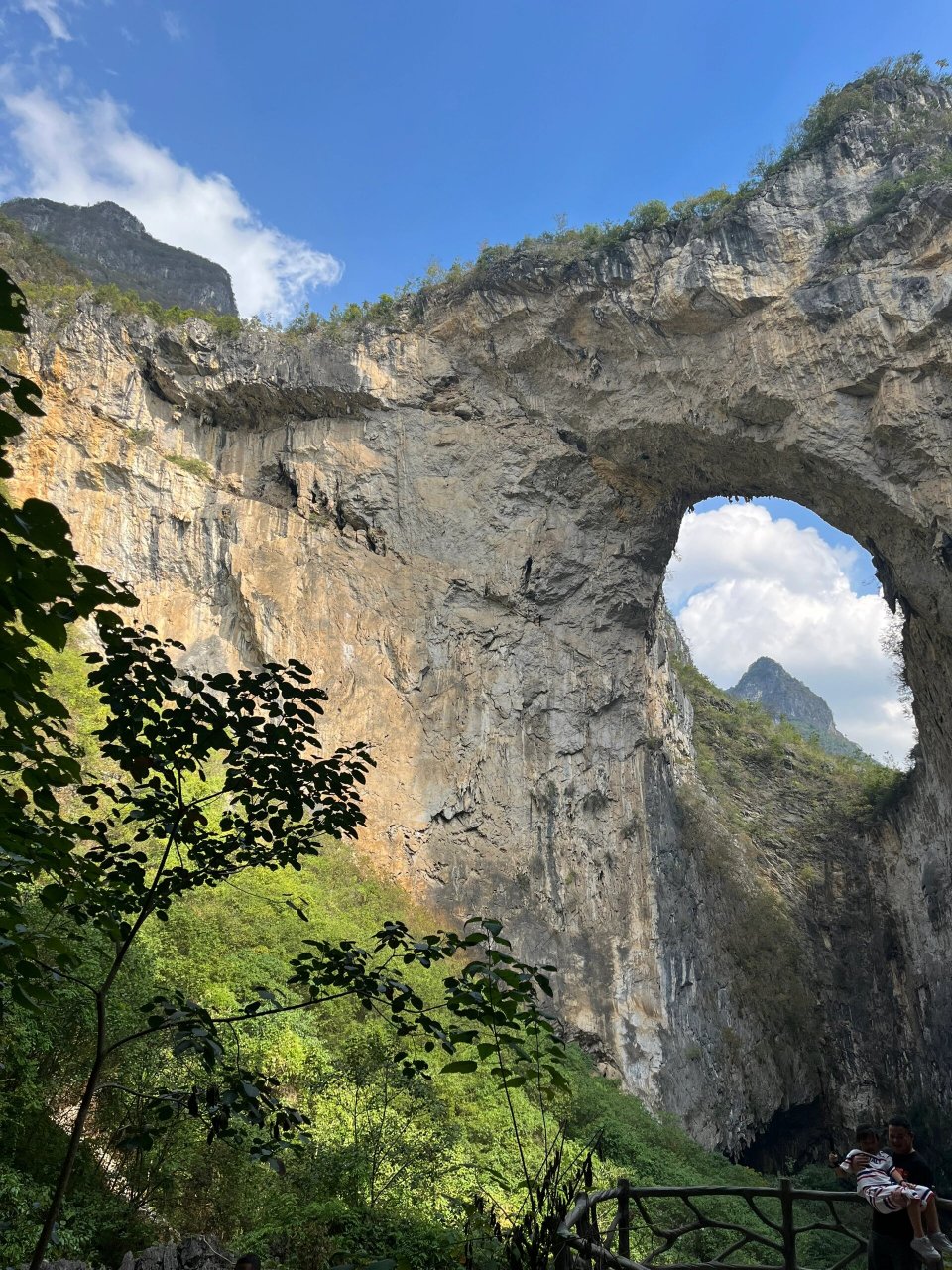 罗甸大小井旅游攻略 罗甸大小井位于中国贵州省罗甸县境内,是一个以