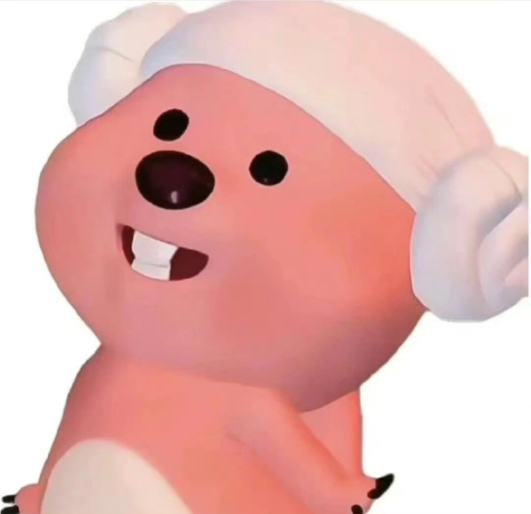 阴阳怪气表情包/粉红耗子演我上班精神状态 上班必备