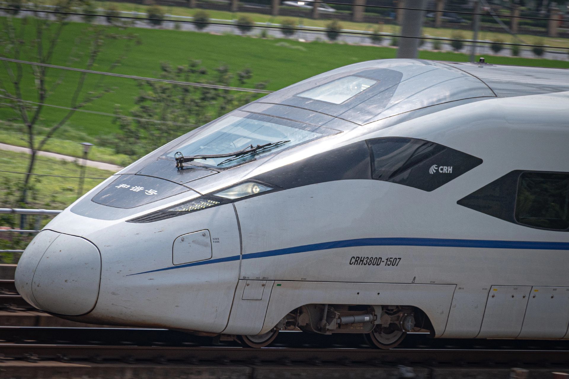 青岛四方庞巴迪的巅峰之作 crh380d型动车组