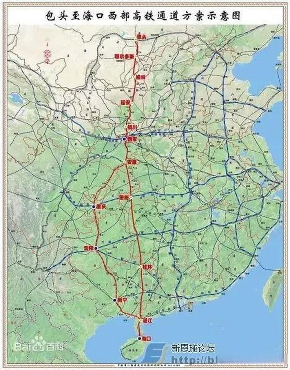 包海高铁,恩黔遵铁路,黔张常铁路,郑万高铁促进恩施高铁新格局 恩施
