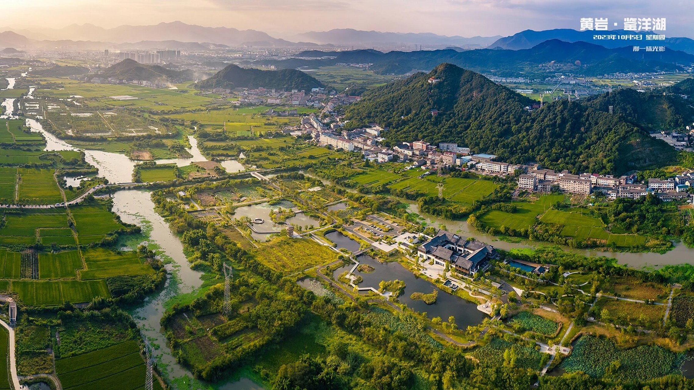 黄岩湿地公园图片