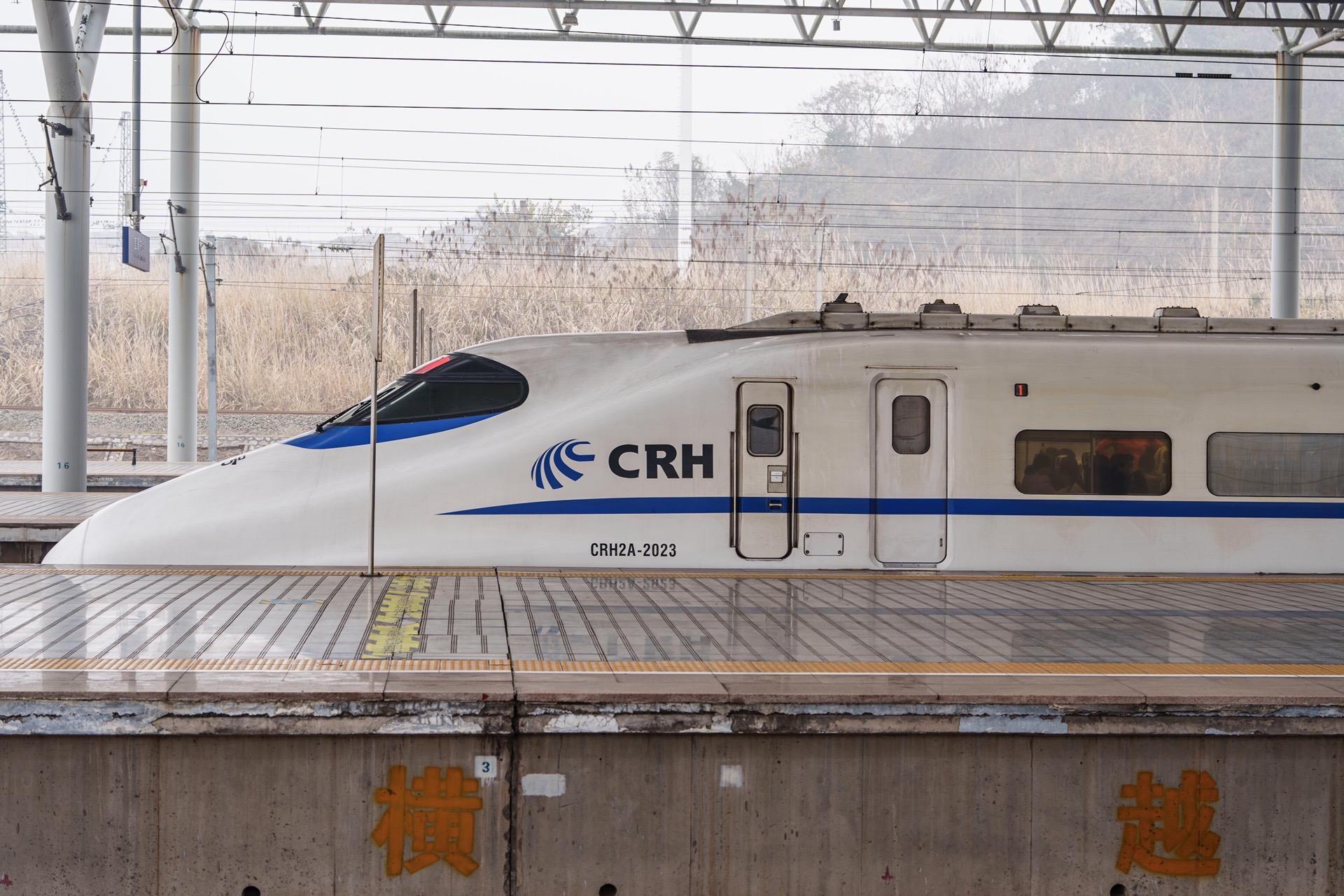 crh2车型图片