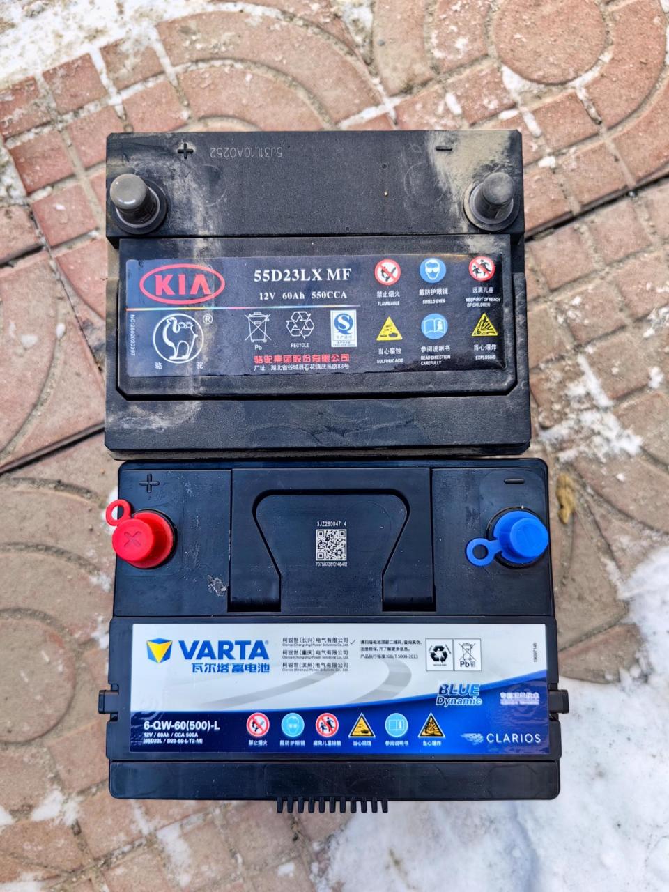 起亚k3更换瓦尔塔蓄电池.