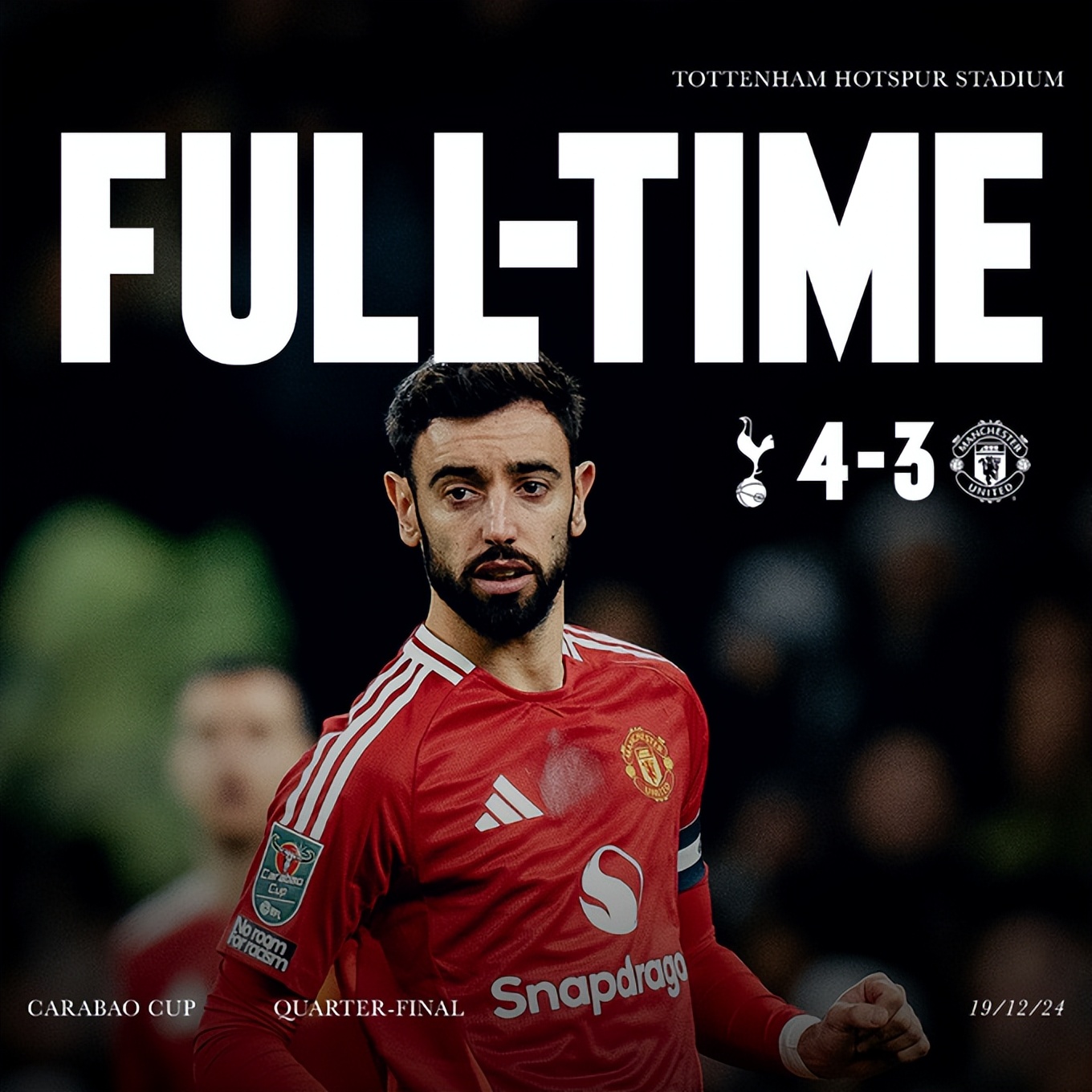 热刺面临困境！连遭两败，球迷呼吁主帅做出调整的简单介绍