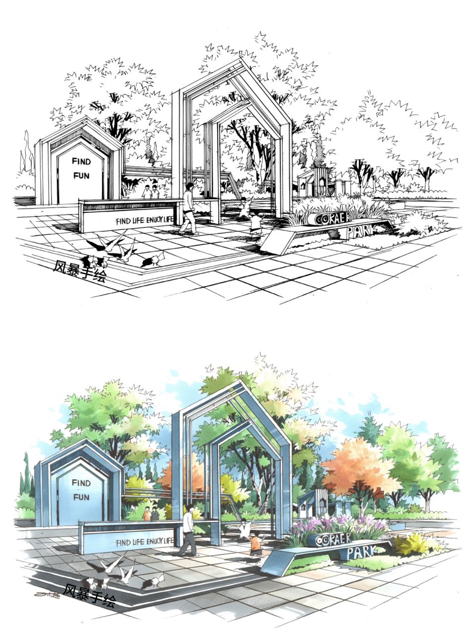 万能景观两点透视空间马克笔! 景观手绘马克笔表达!