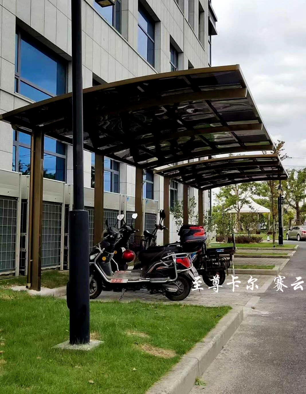 电动车棚,非机动车棚案例