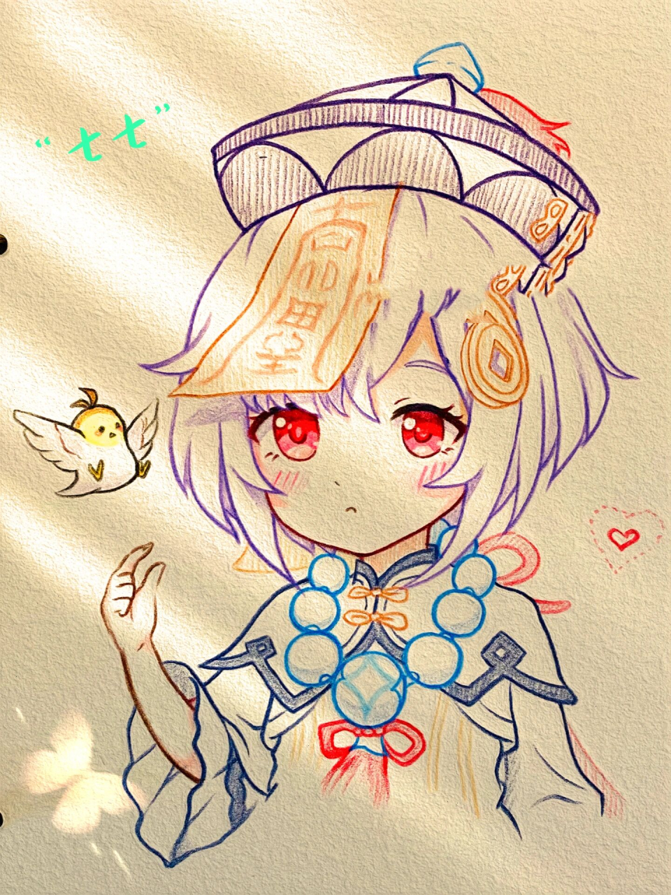 原神七七彩铅手绘教程|52/100 谢谢喜欢点赞 想看我画什么请留言哟