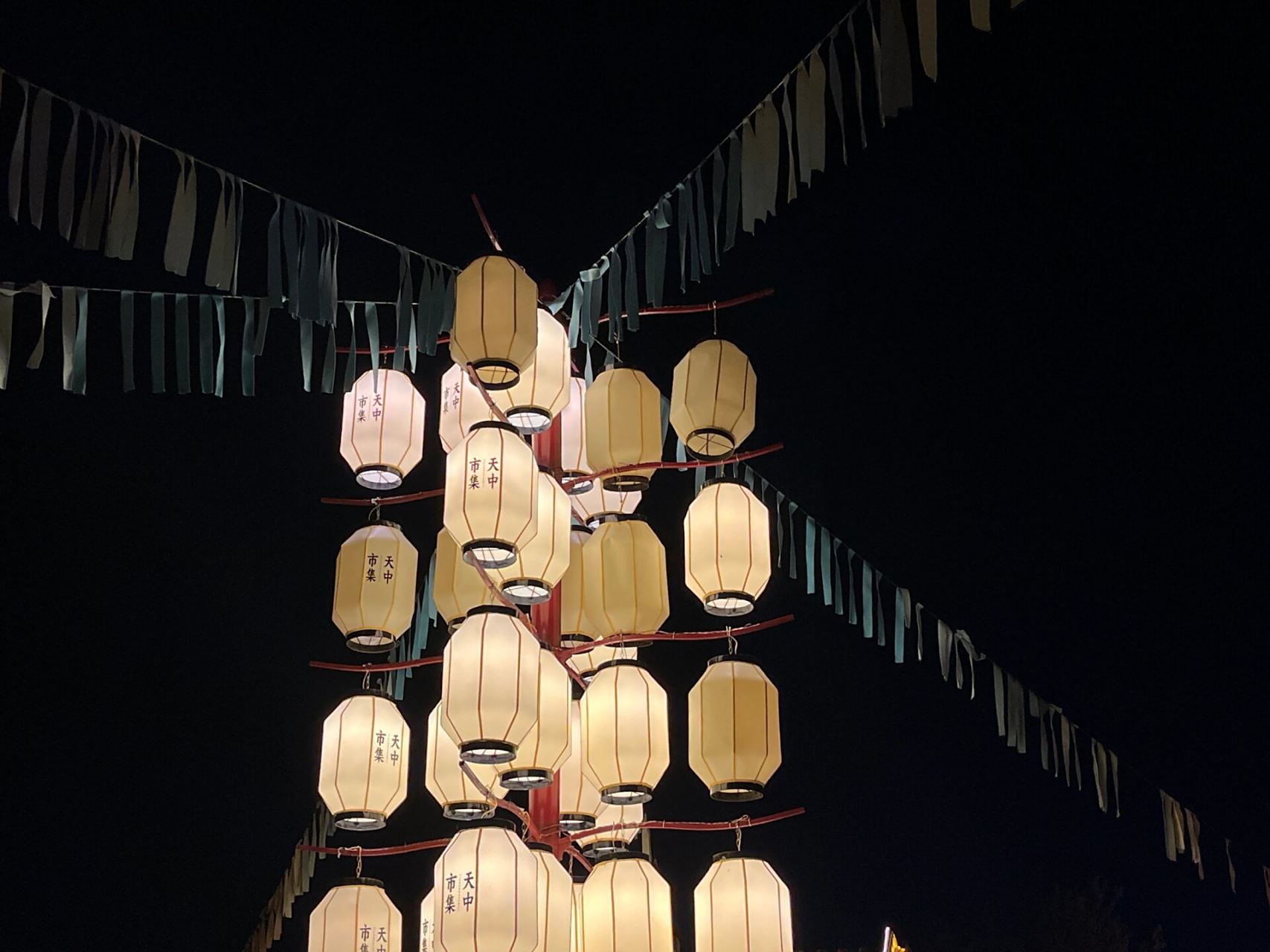 光影‖大学生网络文化节摄影作品