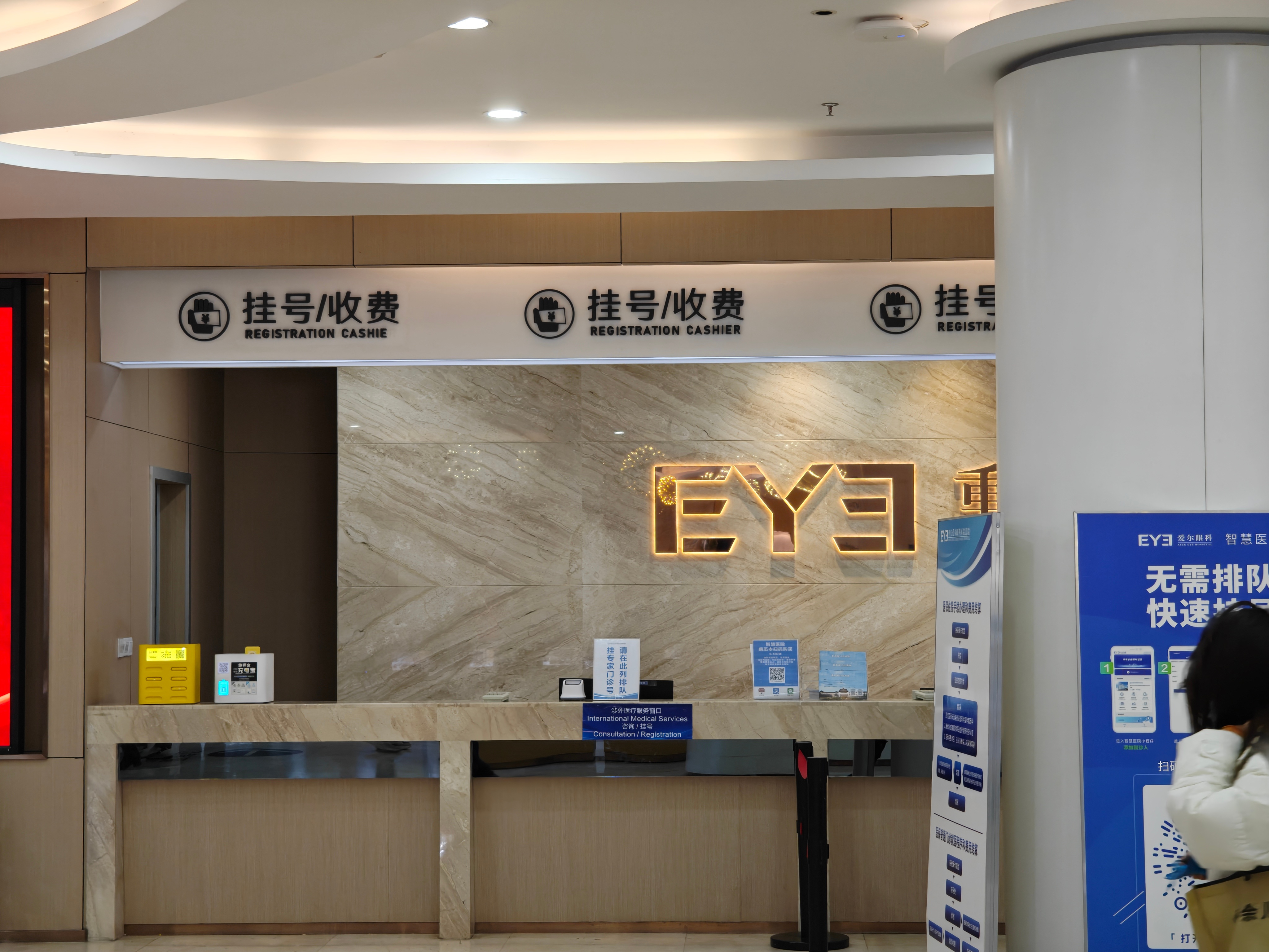 带娃来例行检查眼睛,换眼镜