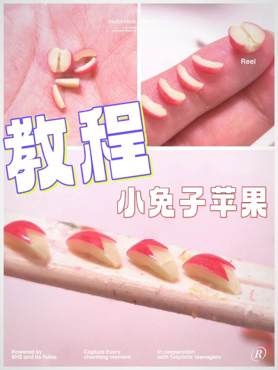 说好的教程第二弹96兔子苹果96 96配饰教程第二期来啦～ 96小