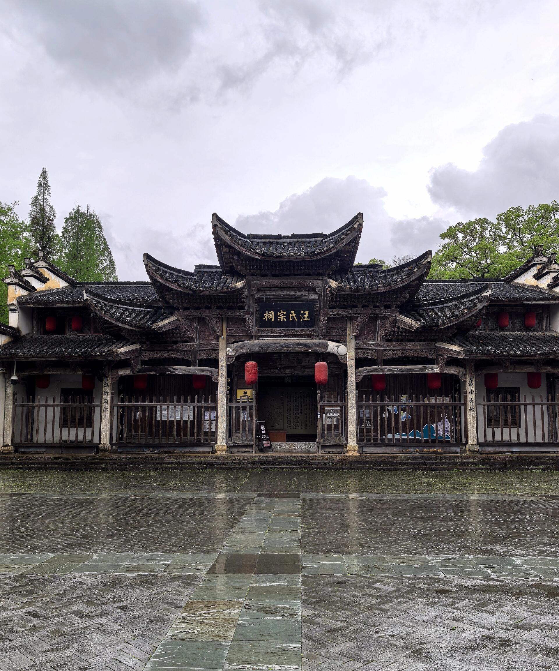 "山环如城,水潆如带"的衢州大陈古村 衢州江山大陈古村位于浙江省衢州