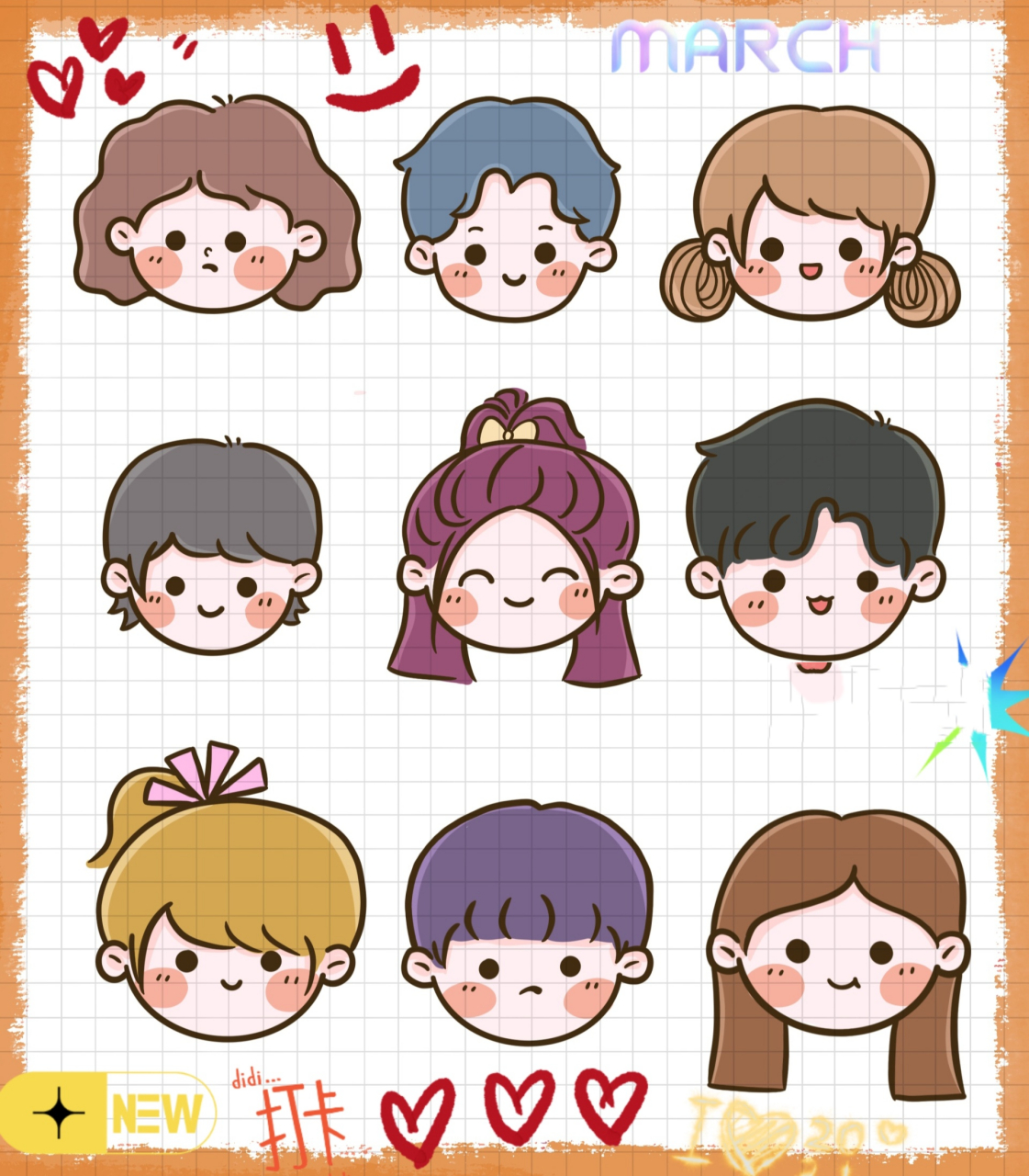 简笔画|可爱简单男孩女孩人物小头像手帐 零基础绘画|简笔画教程|黑白