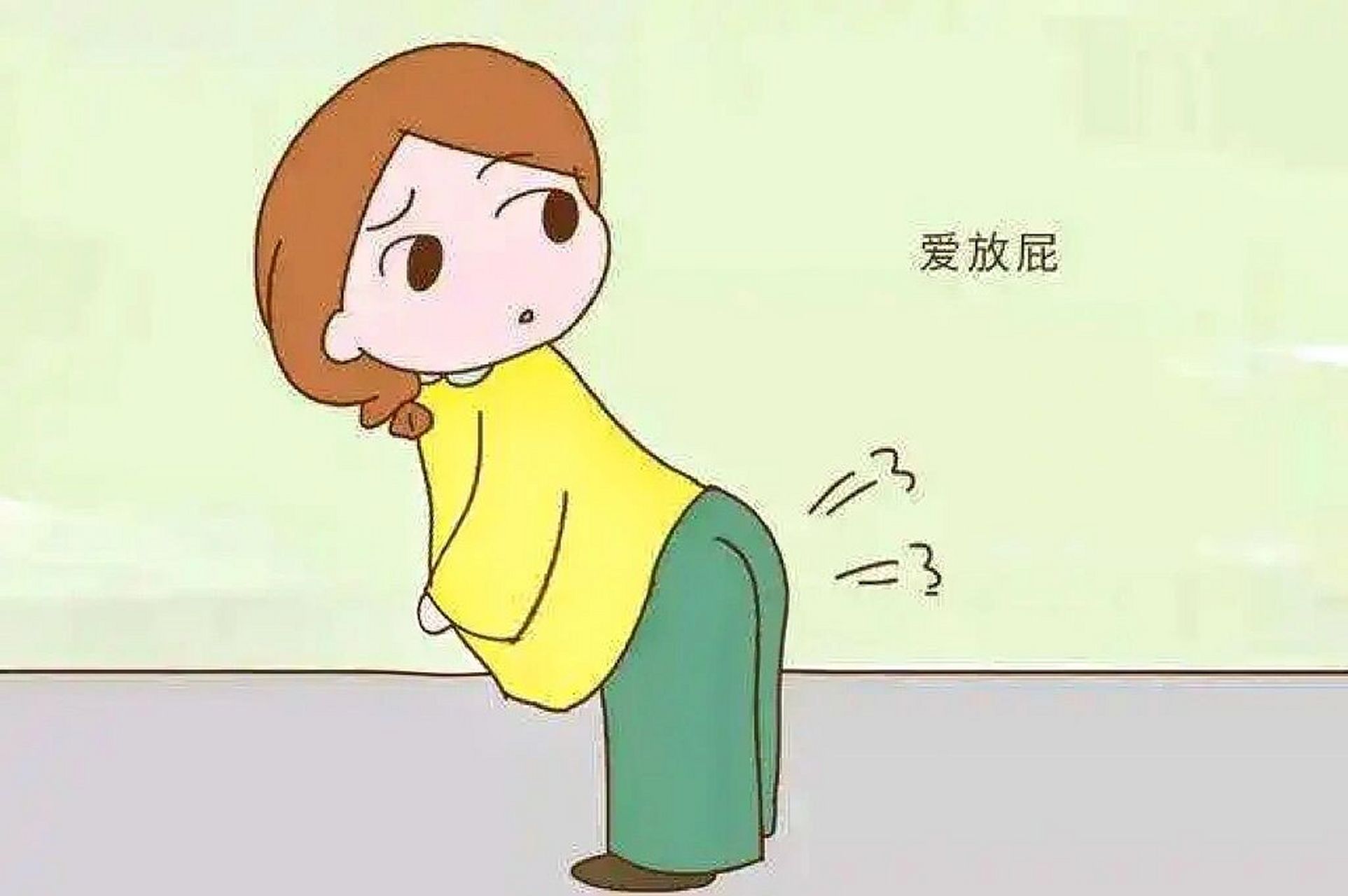 怀孕后经常胀气,打嗝,放屁?