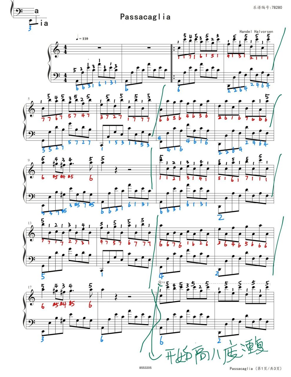 passacaglia93,指法77简谱,十分钟学会弹奏 黑色:指法 蓝色