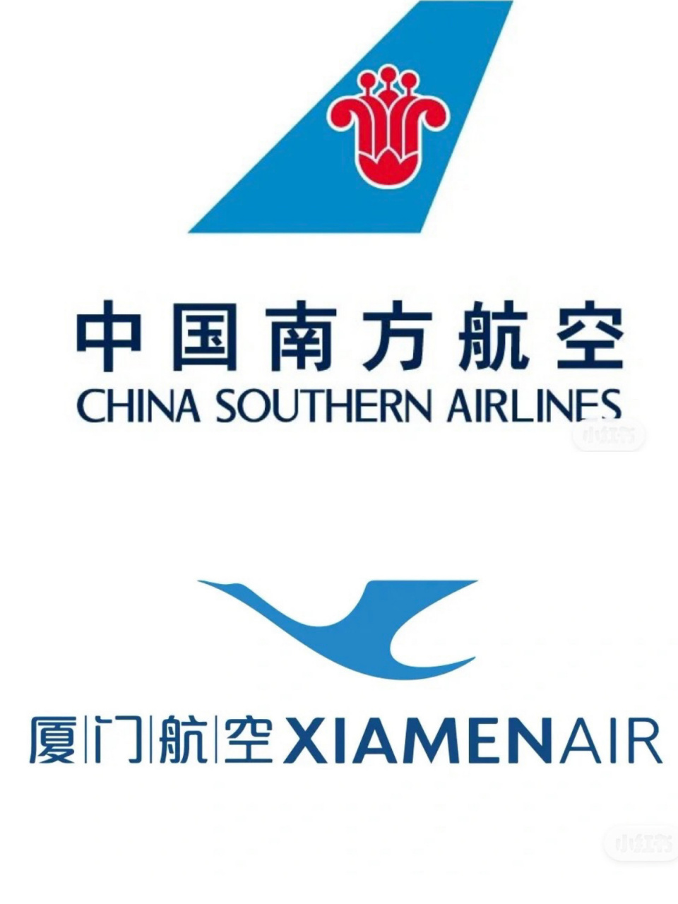 南航刚刚体检结果复查尿常规了 厦航要求16号去复试 厦航的复试可以