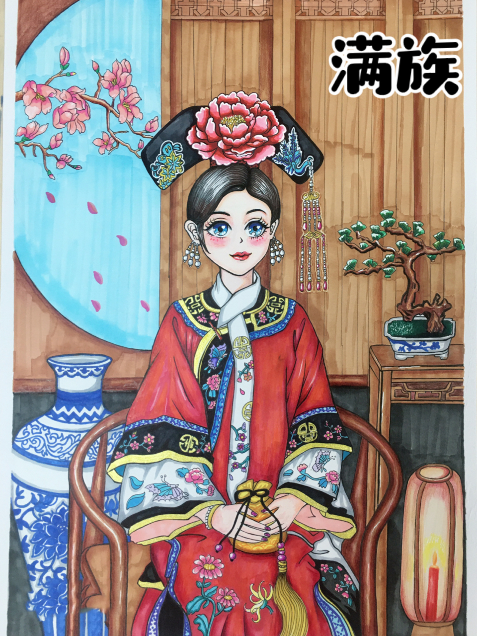 56个民族之满族创意绘画/民族风/原创 满族人口分布于全国各地,以辽宁