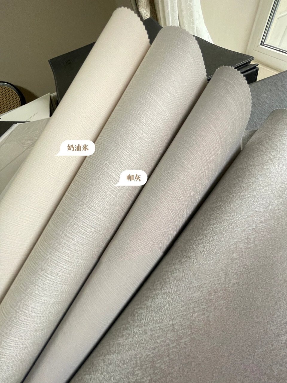 汇明墙布～柔美色调 柔灰～奶茶～奶咖,主打柔和色彩～客厅,卧室