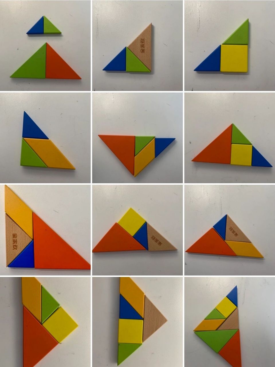 三角形拼图作品图片