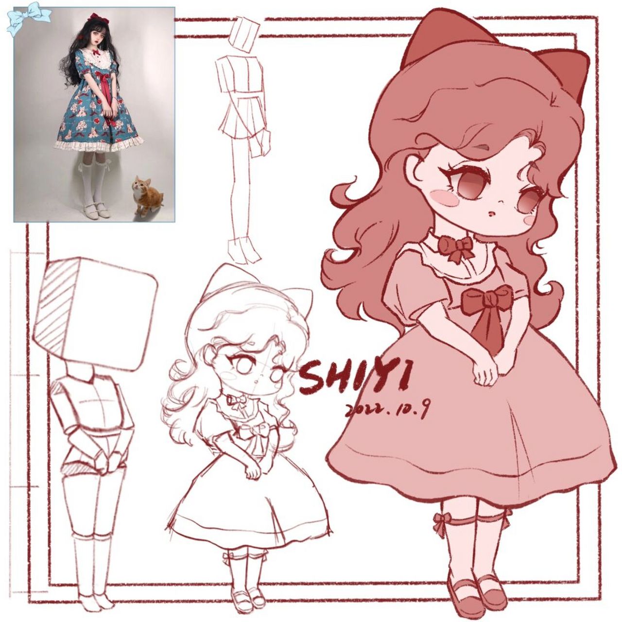 q版人体练习51566 临摹: 	 #头像# #q版人物# #人体结构# #人体