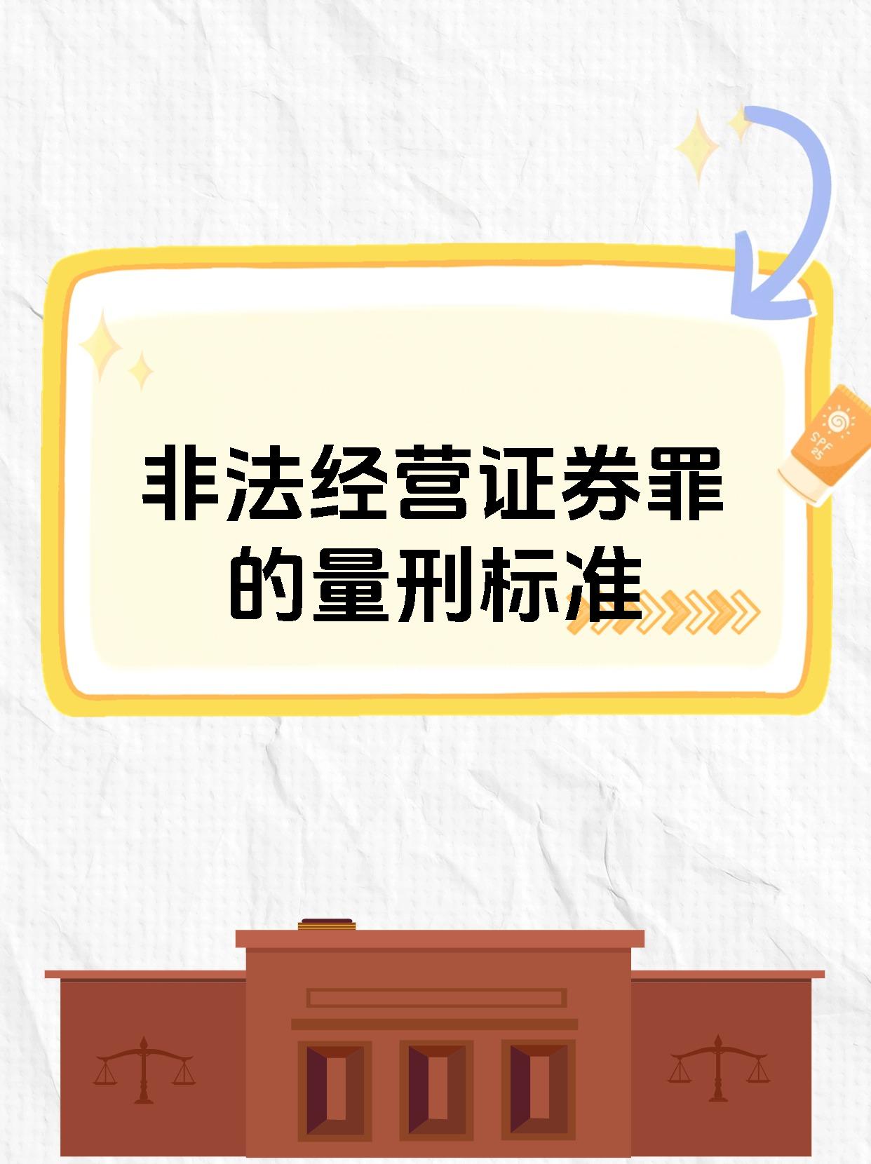 无纸化证券(无纸化证券如何交付)