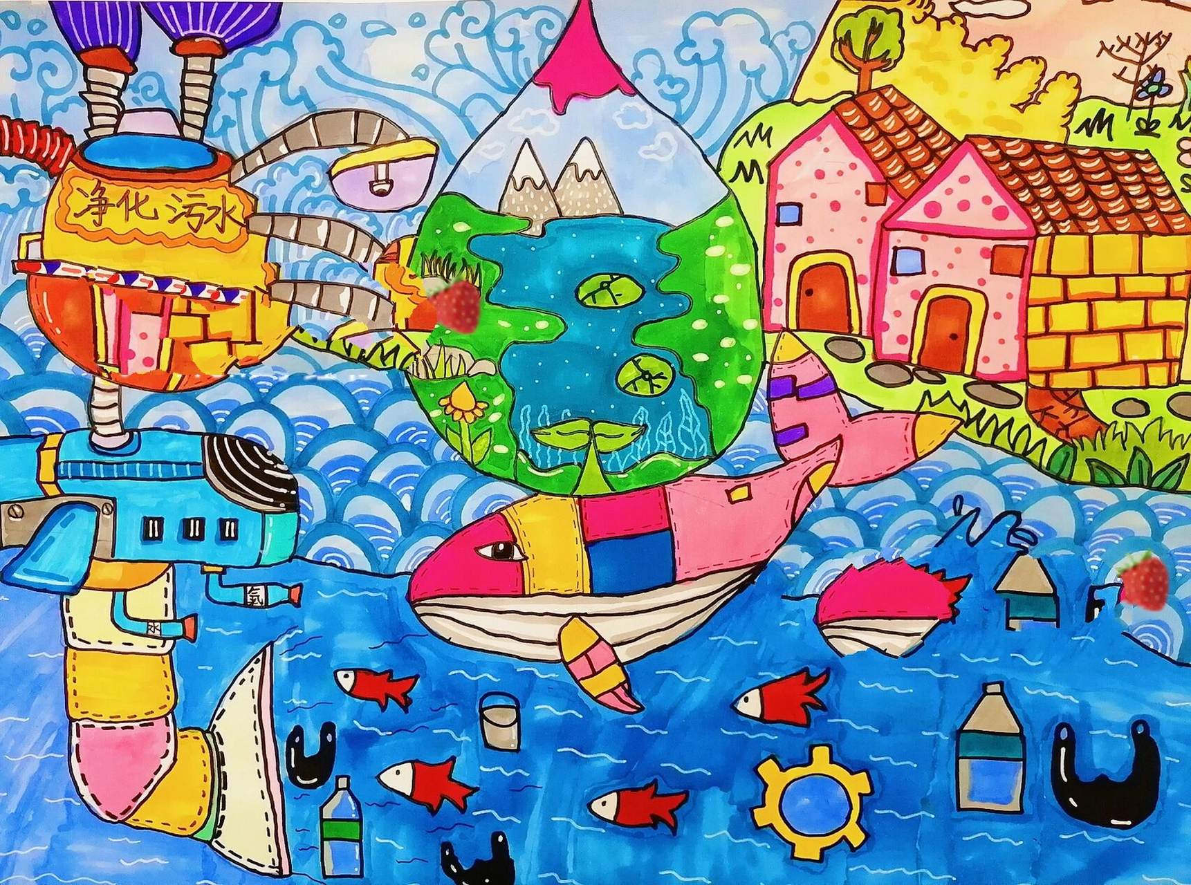 《保护环境,节约用水》水资源绘画 已参赛9315借鉴9215临摹