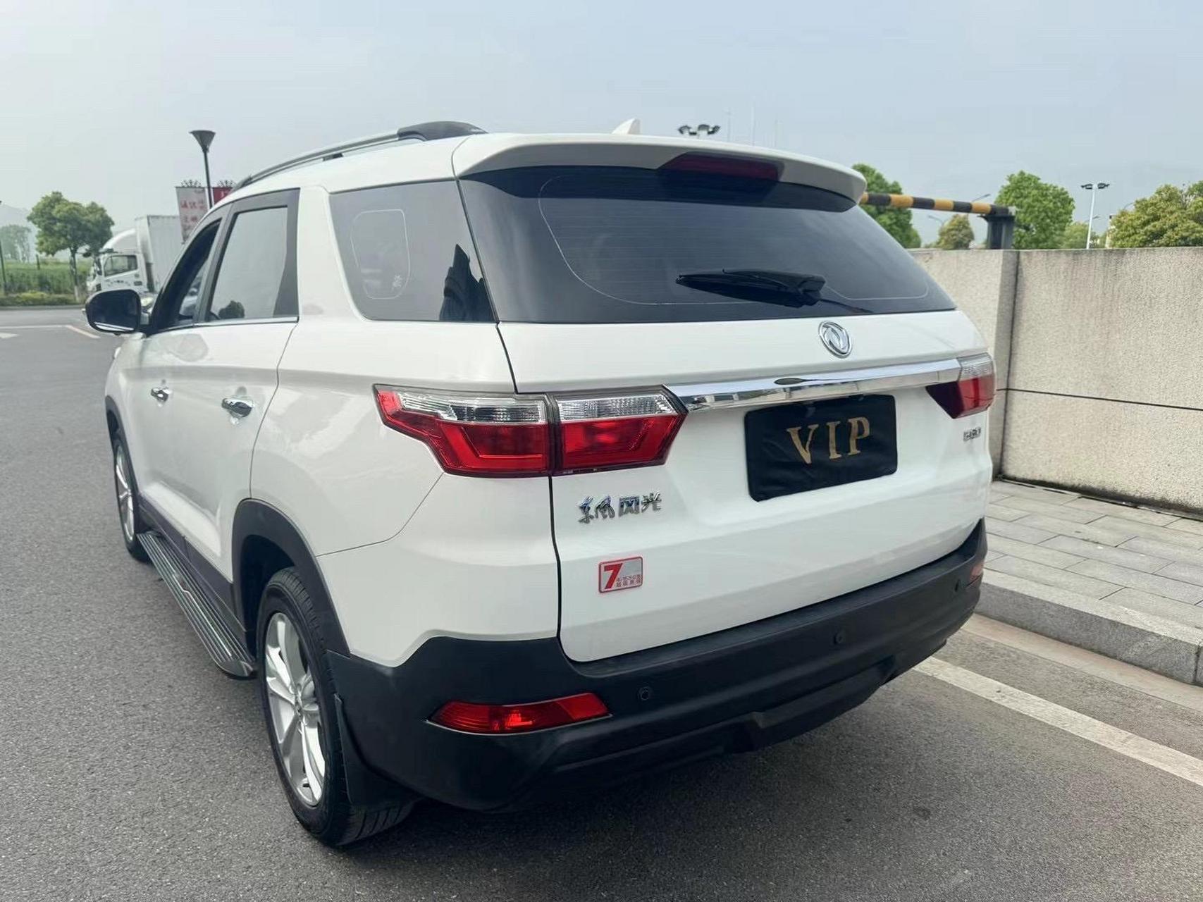 2020年上牌的东风风光560,七座suv,1.