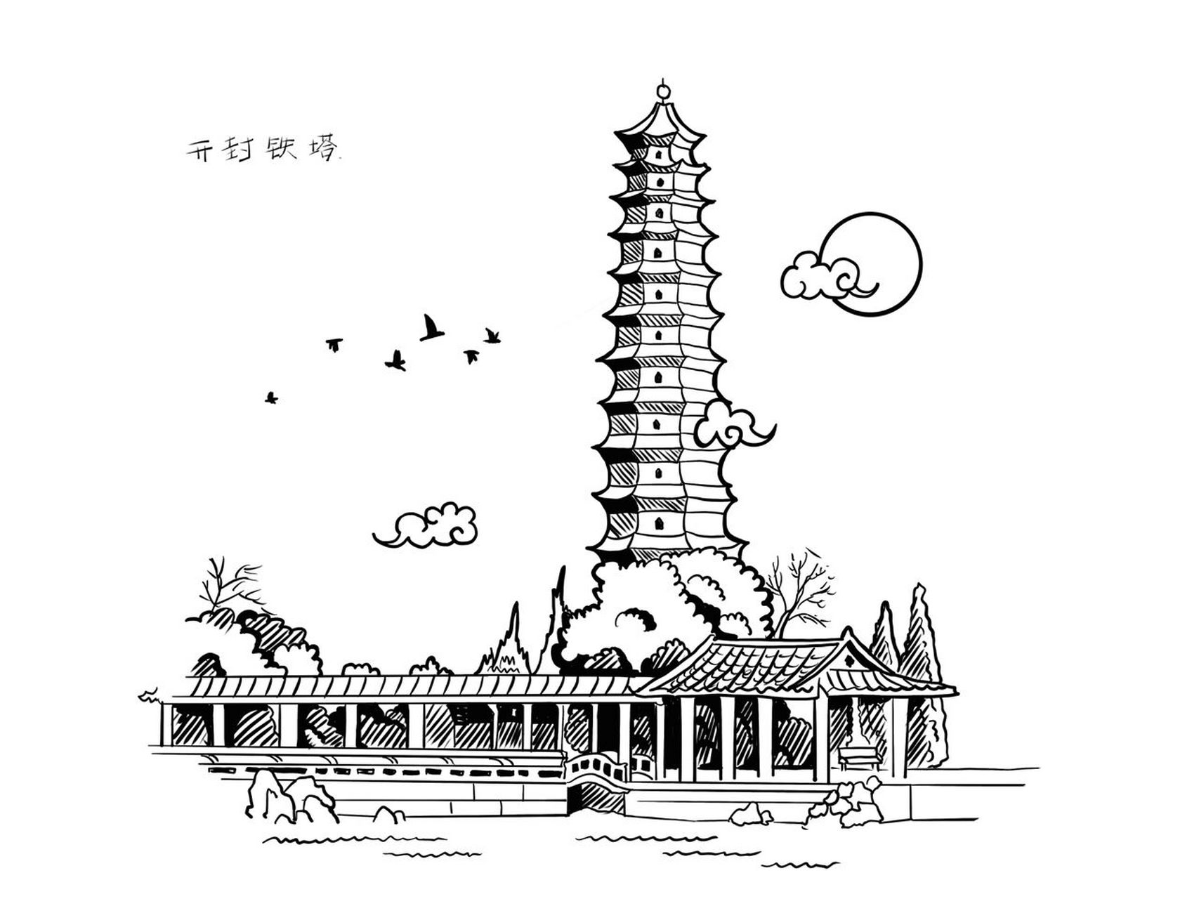 画画自己的城市 开封鼓楼