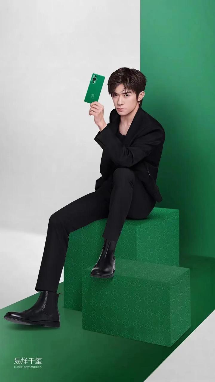 华为nova11官宣代言人易烊千玺这一组手机定妆照大家觉得还满意吗?