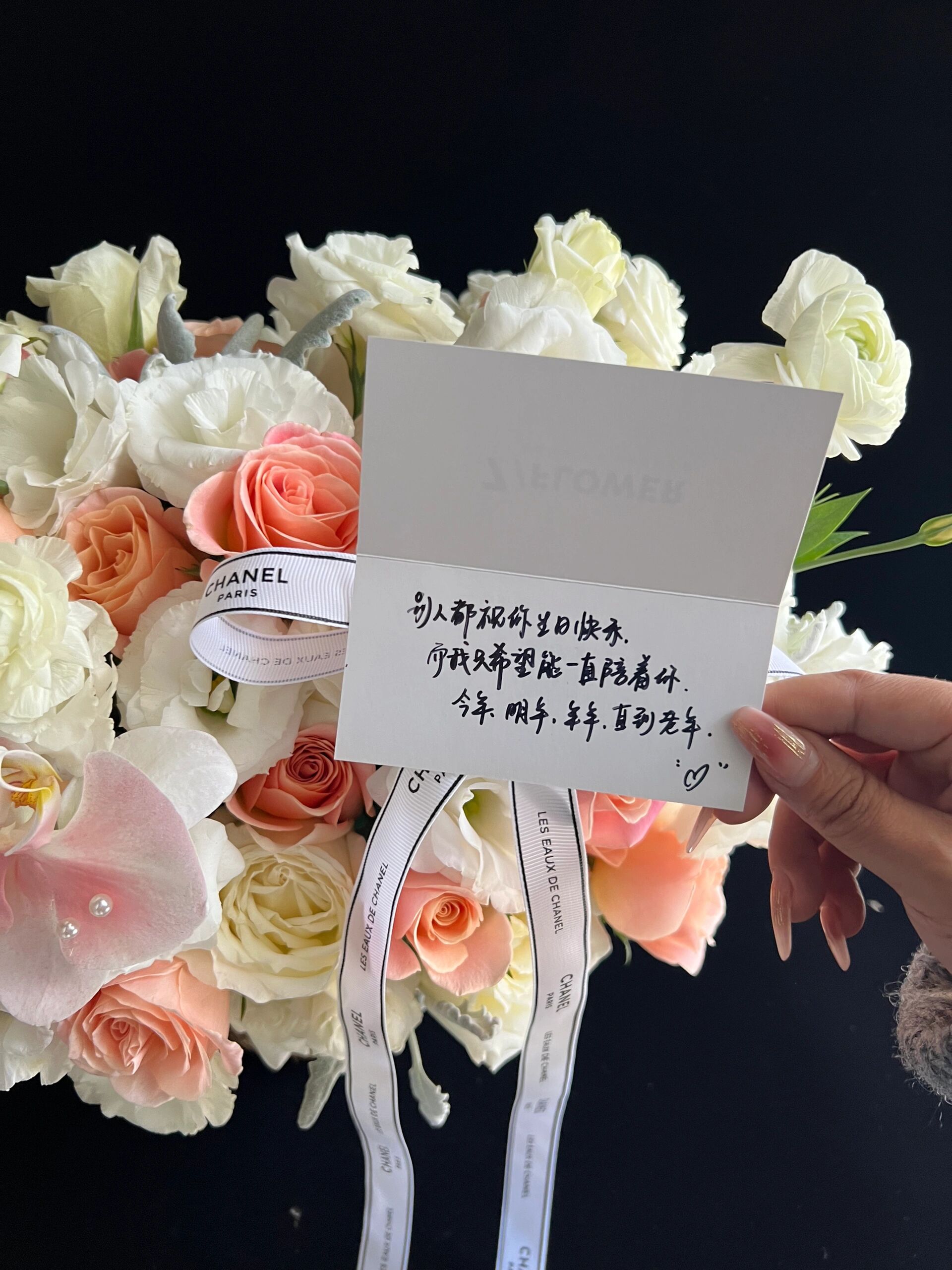 闺蜜生日祝福语草编抱抱桶