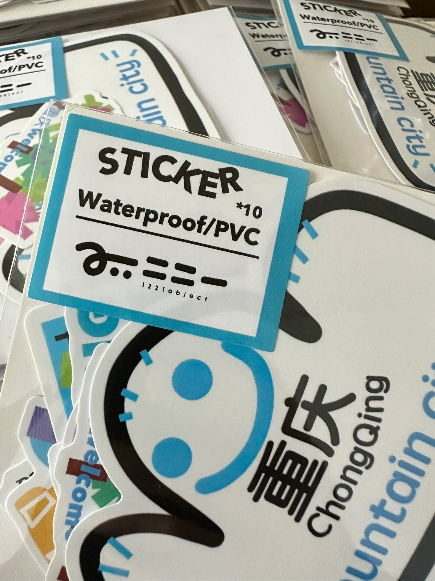 不干胶标签在现代企业中的应用探索