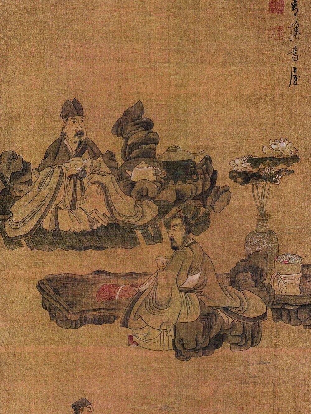 古代文人饮茶图