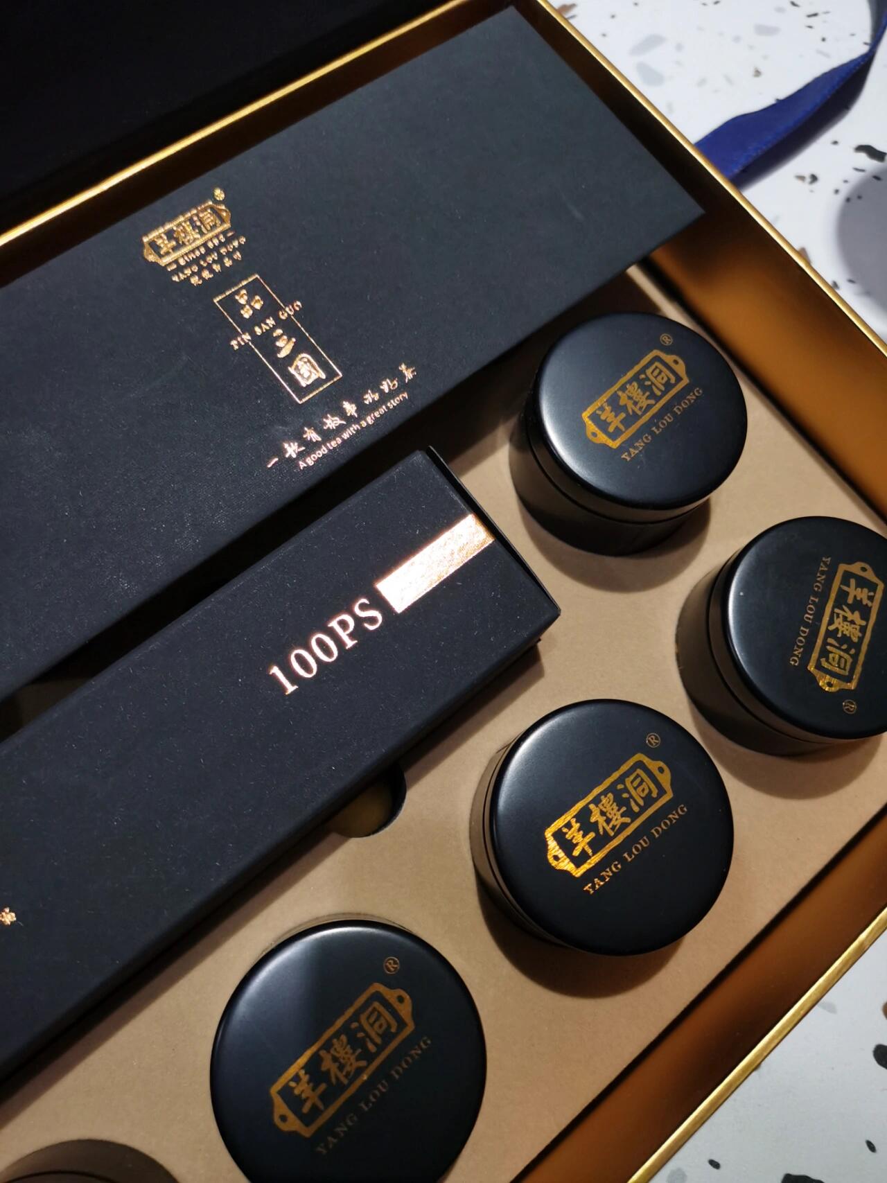 羊楼洞老青茶品三国 网红款