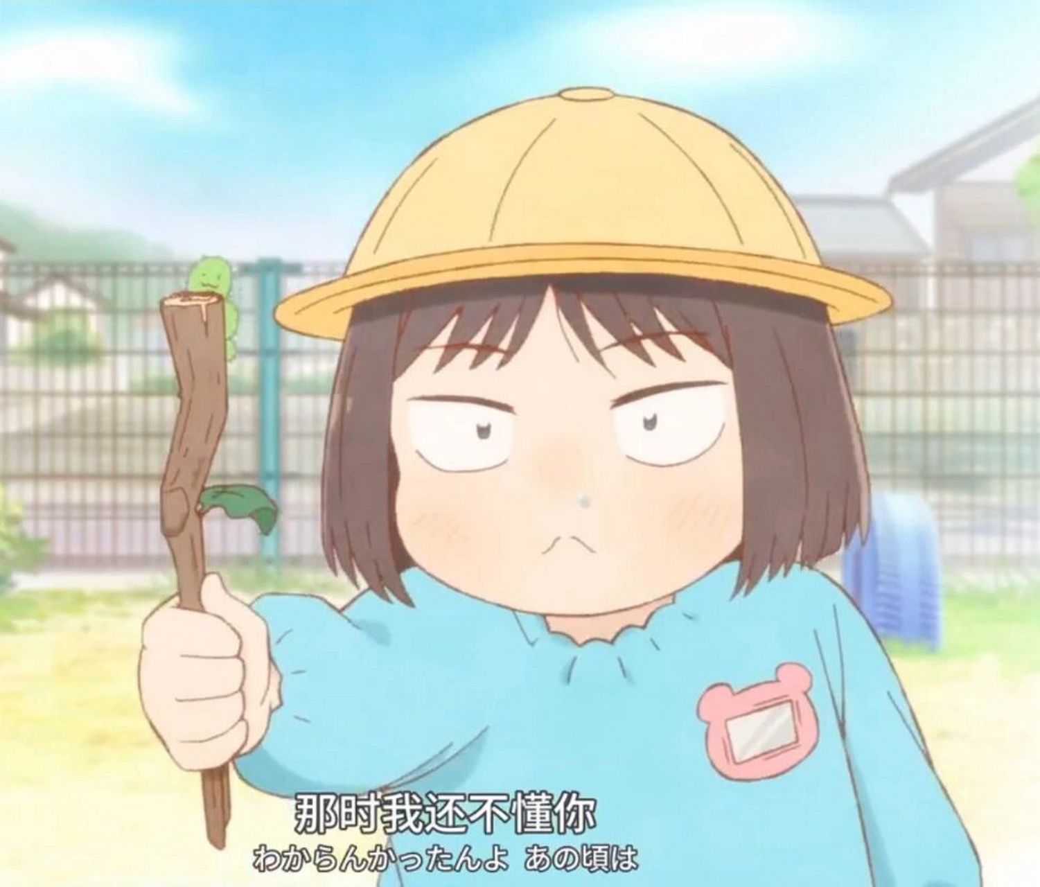 发一些《跃动青春》疯 太可爱了啊啊啊啊啊啊啊啊