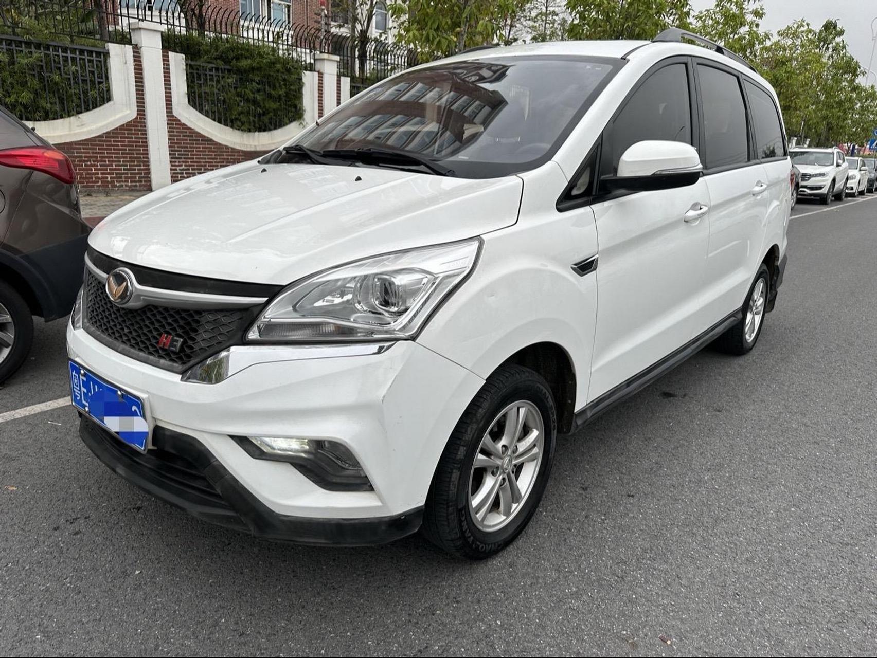 2018年北汽幻速h3,1.