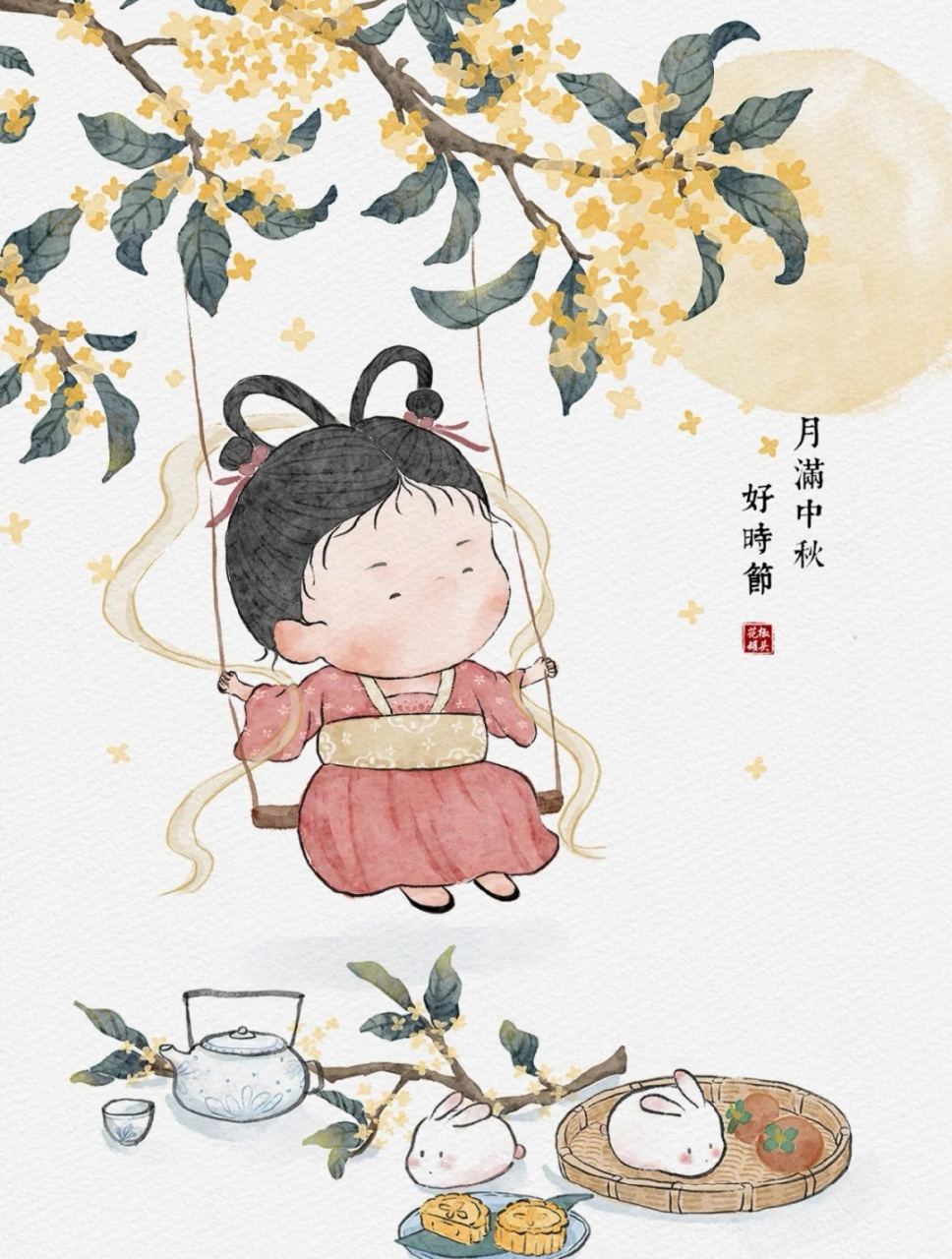 可爱团子系列古风插画