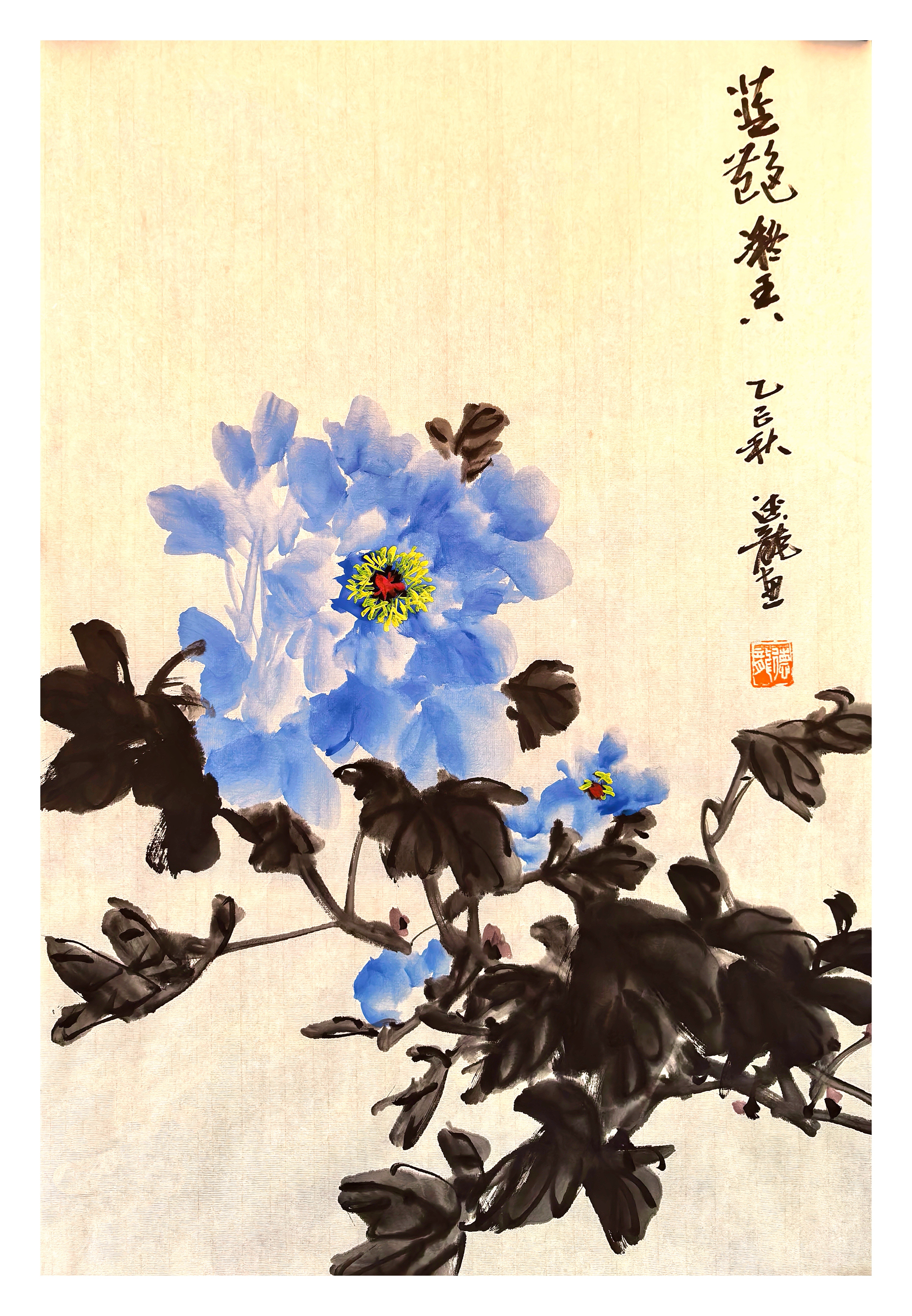 这幅国画《蓝艳凝香》,以灵动笔墨绘就蓝牡丹风姿