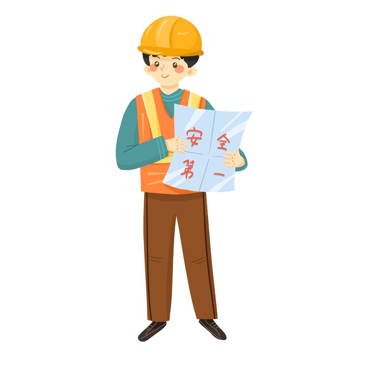 安全生产月注意安全注意警示卡通素材分享 92哈咯今日分享的是安全