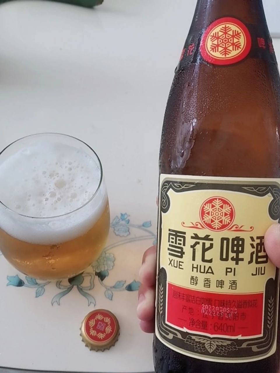 雪花啤酒(辽宁沈阳苏家屯) 老雪老雪,寻找下老雪的味道,都说老雪是一