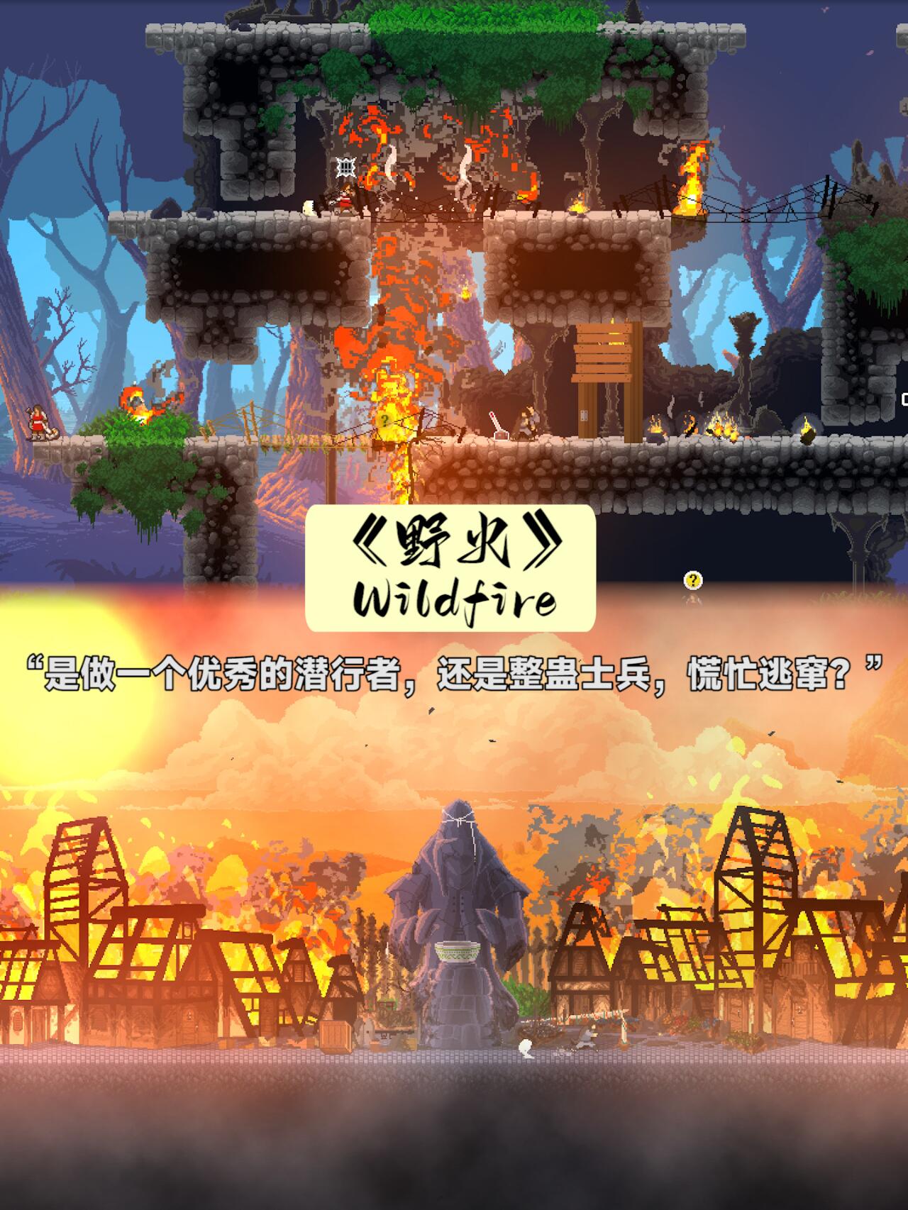 好玩的像素动作游戏(好玩的像素动作游戏推荐)